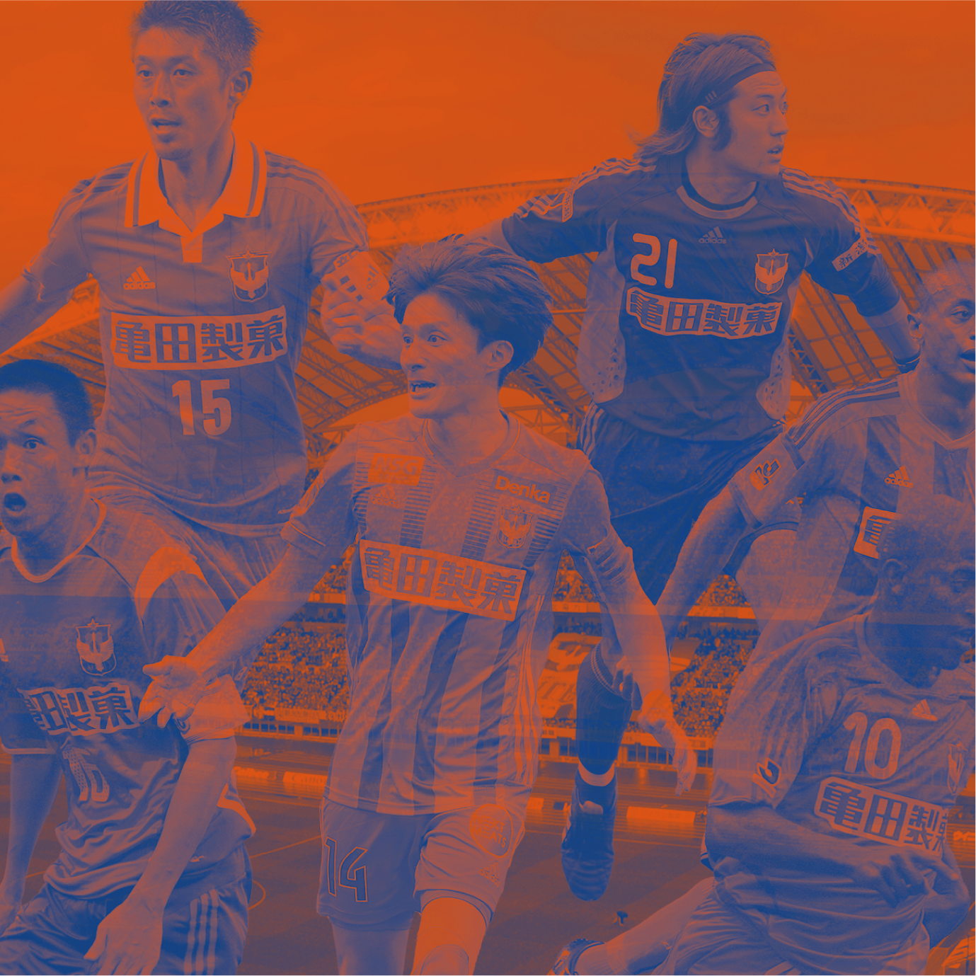 Albirex Niigata