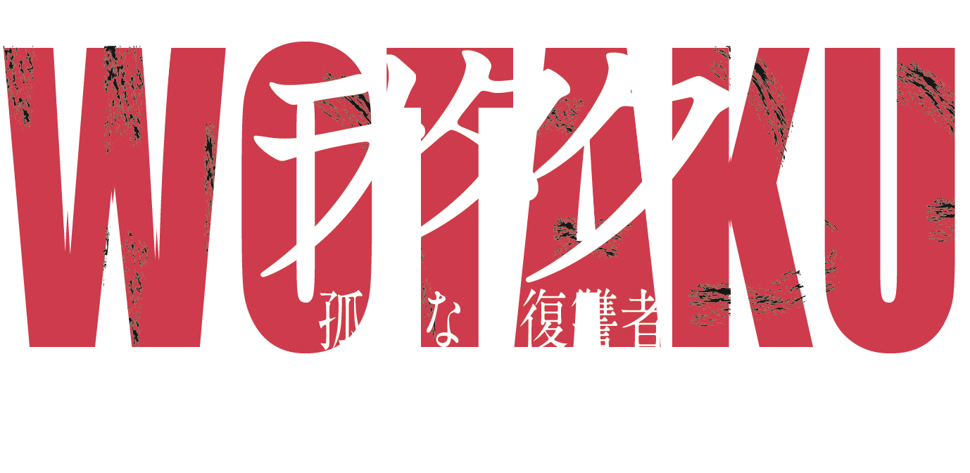 WOTAKU Logo 1